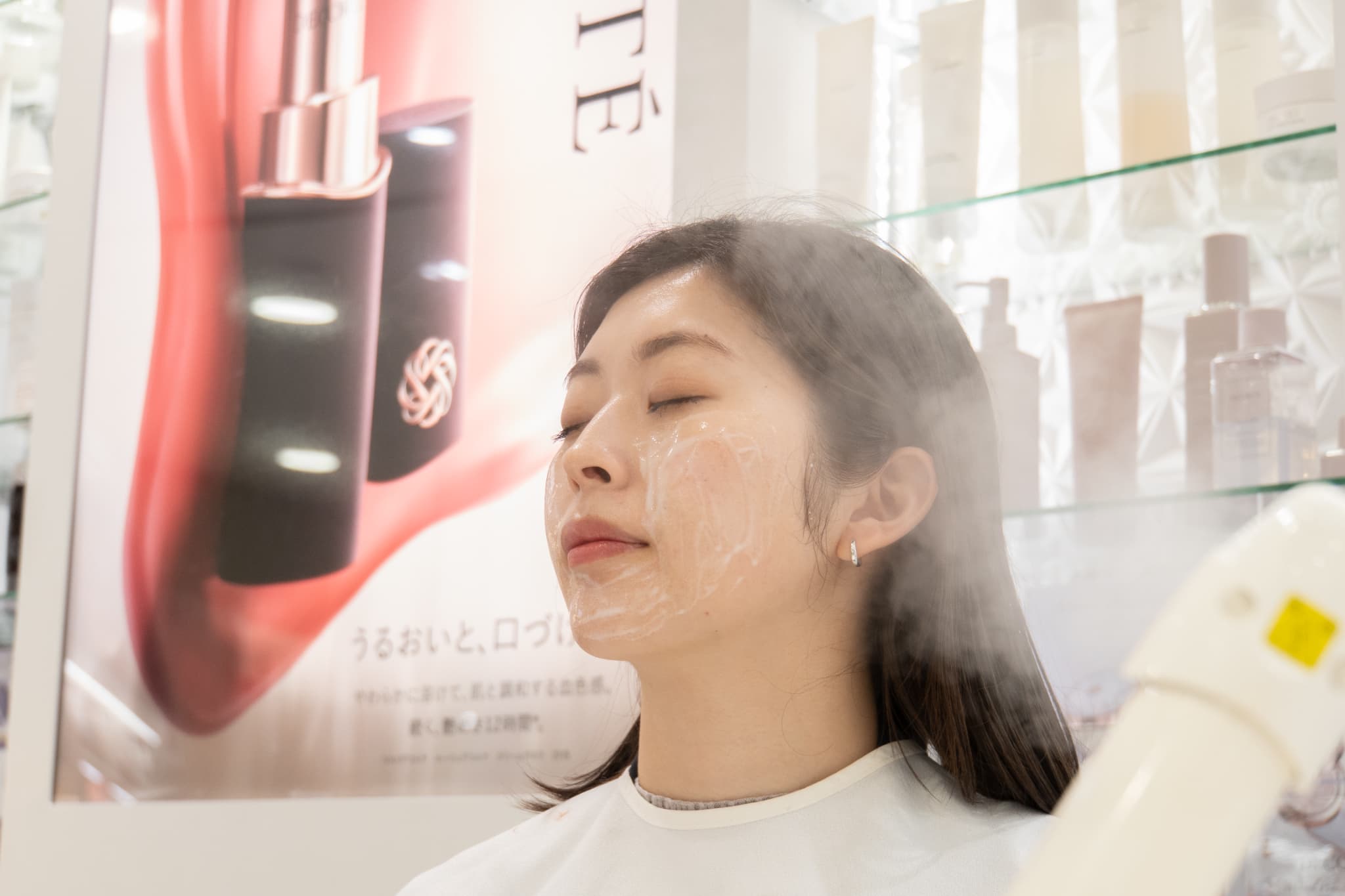 内も外も<br /><span>美しい肌</span>でありたい！